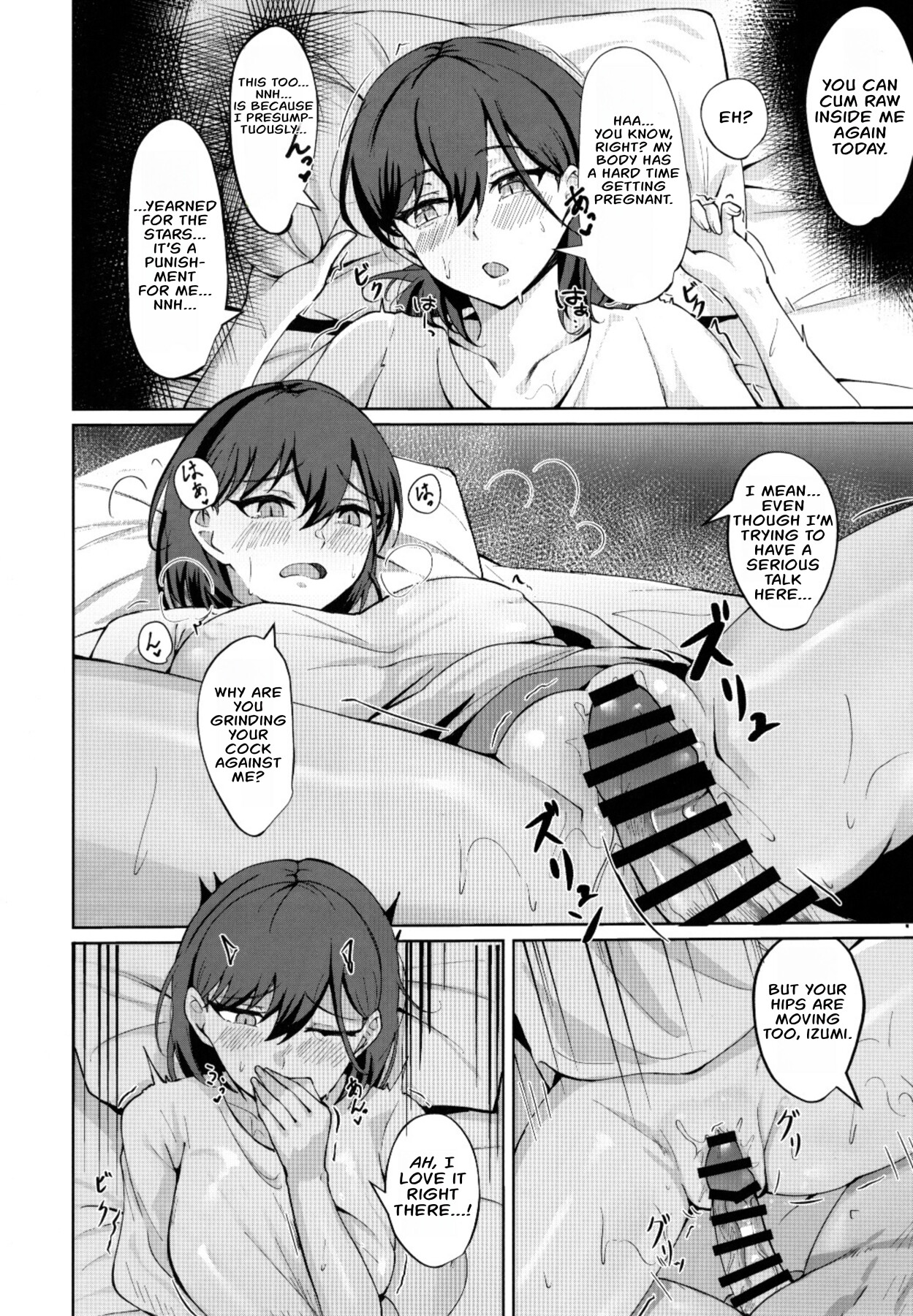 Hentai Manga Comic-My Life, My Stage-Read-19